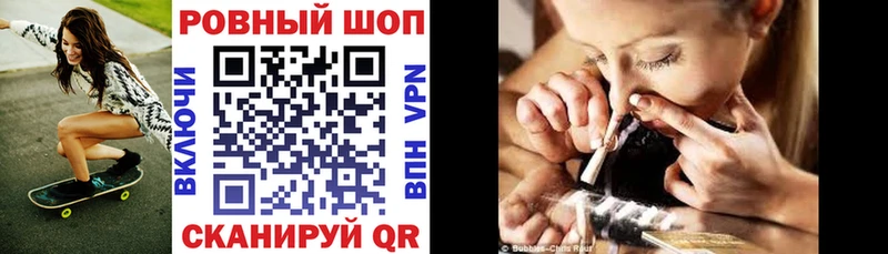 Где можно купить наркотики Протвино СОЛЬ  Меф мяу мяу  кракен ССЫЛКА  Канабис  ГАШ 