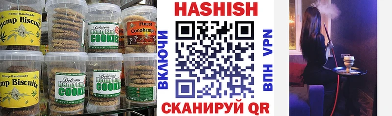 Canna-Cookies марихуана  hydra tor  Протвино 