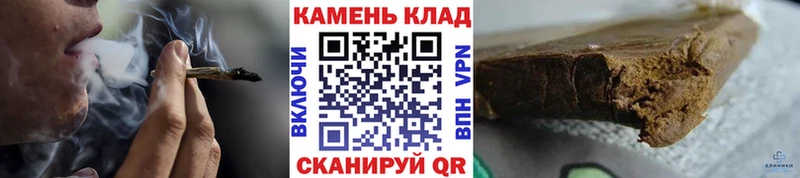 ГАШИШ AMNESIA HAZE  Протвино 