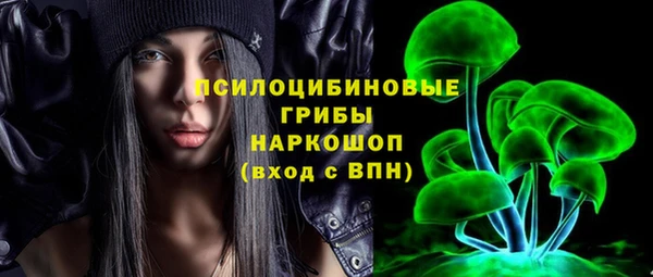 jwh Аркадак