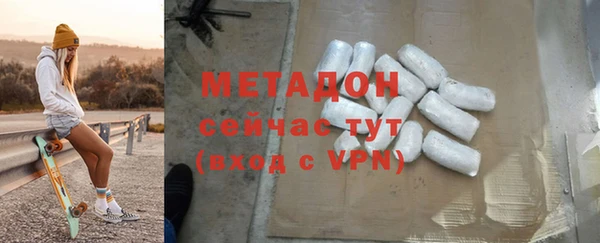 спиды Арсеньев