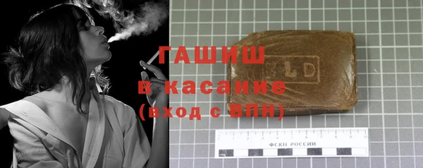 jwh Аркадак
