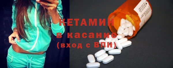 спиды Арсеньев