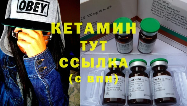 спиды Арсеньев