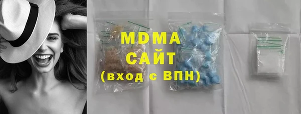 альфа пвп Ростов