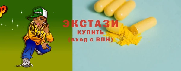 гашик Россошь