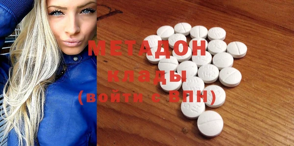 jwh Аркадак