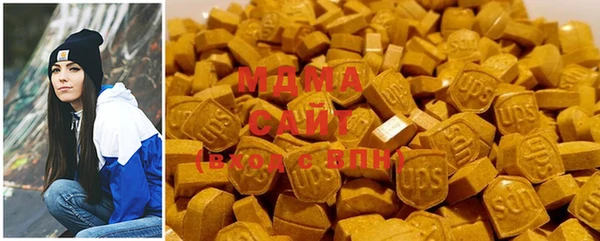 mdma Приозерск