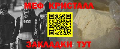 кокс Тула