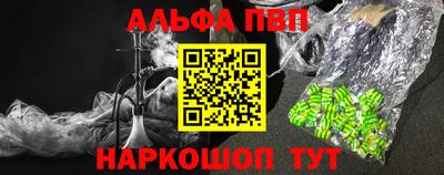 мет Уссурийск