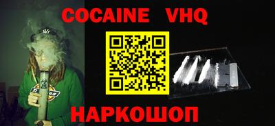 гашик Туймазы
