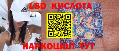 кокс Тула