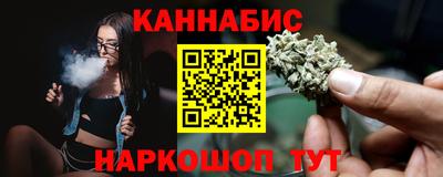 кокс Тула