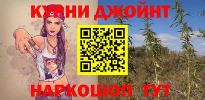 кокс Тула
