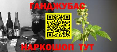 прущий лед Тулун