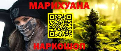 гашик Туймазы