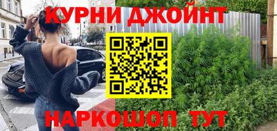 гашик Туймазы