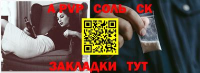гашик Туймазы