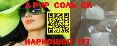 гашик Туймазы