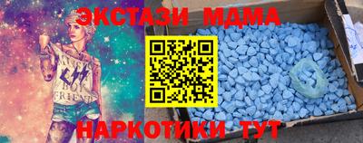 гашик Туймазы