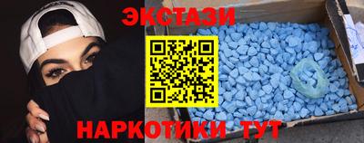 прущий лед Тулун