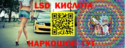 гашик Туймазы