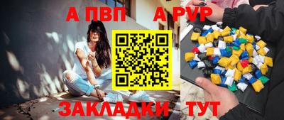 гашик Туймазы
