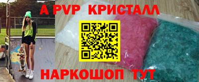 гашик Туймазы