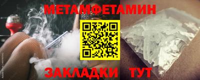 гашик Туймазы