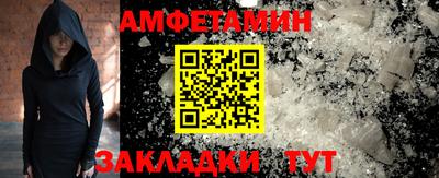 каннабис Усть-Джегута