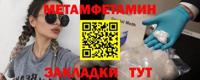 гашик Туймазы