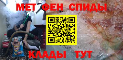 гашик Туймазы