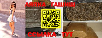 каннабис Усть-Джегута