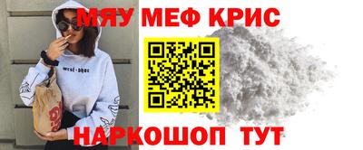 кокс Тула