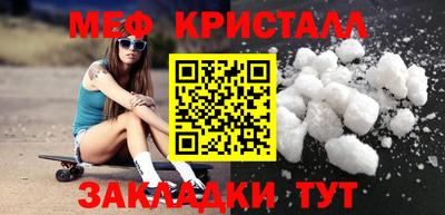 гашик Туймазы