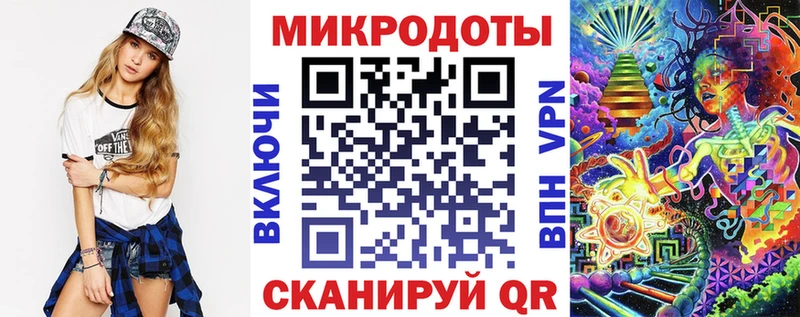 mega ТОР  хочу   Протвино  Псилоцибиновые грибы мухоморы 