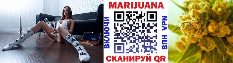 гидра зеркало  Протвино  Бошки Шишки конопля  где купить наркоту 